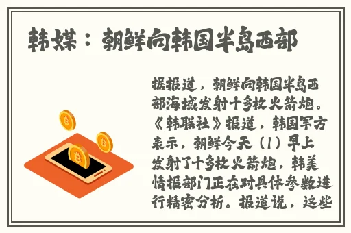 大雷擦打狙视频