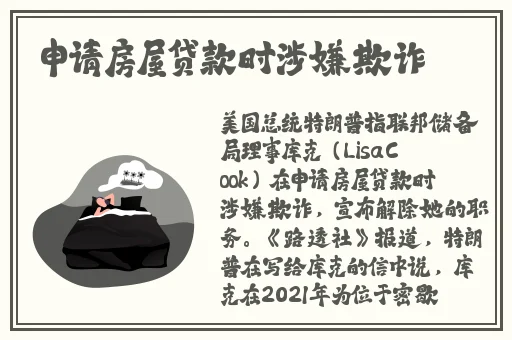 啦啦啦www在线日本免费播效