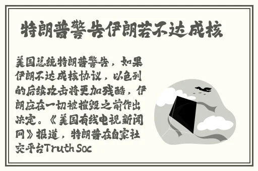 教练你好大