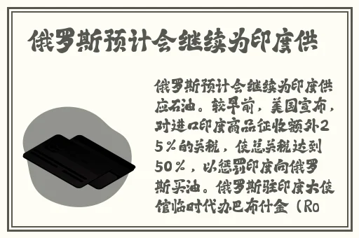 夏晴子沈娜娜中秋仪式的电影名字