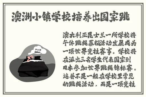 日本阿v免费观看网站