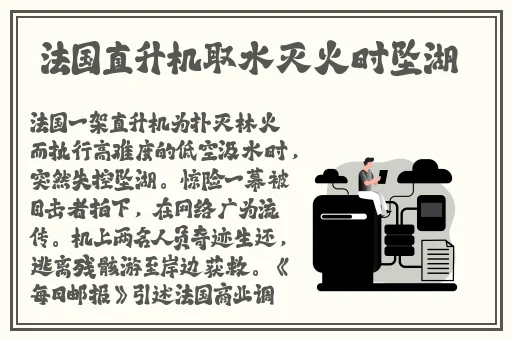 bgmbgmbgm胖老太太老少配