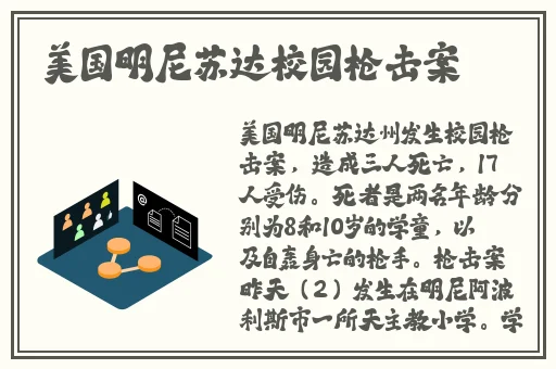 福利 无码 三级 视频