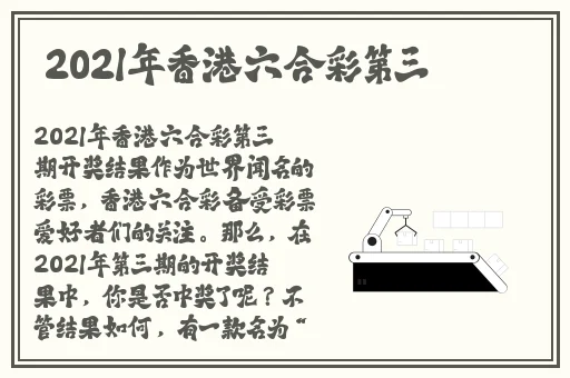 一边做饭一边狂做最有效的一句**