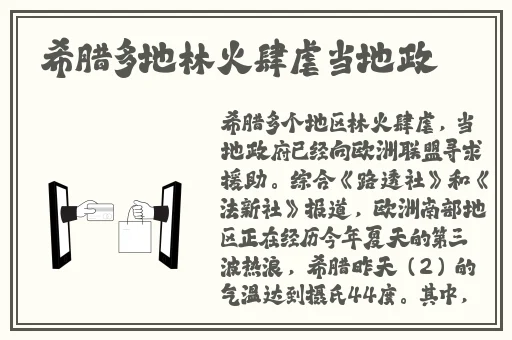 可c出白色液体的游戏